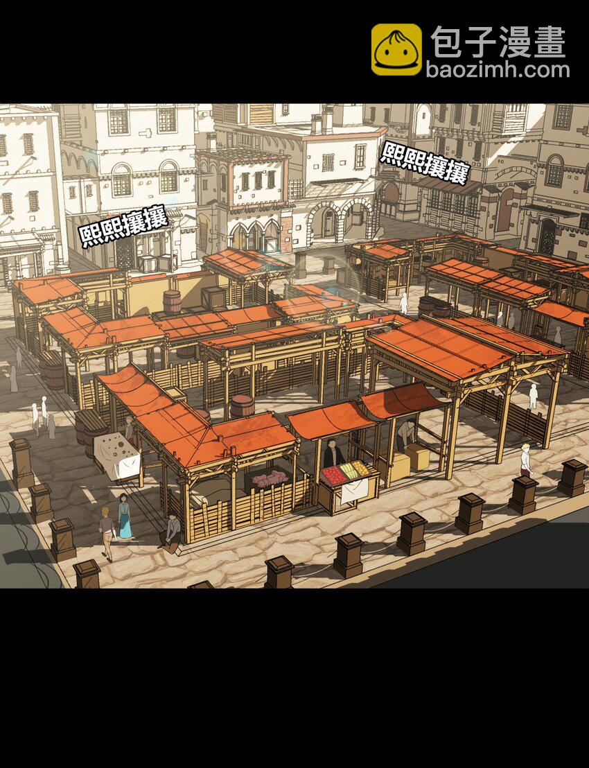 34 安息吧，我的弟弟(1/2)-第35话