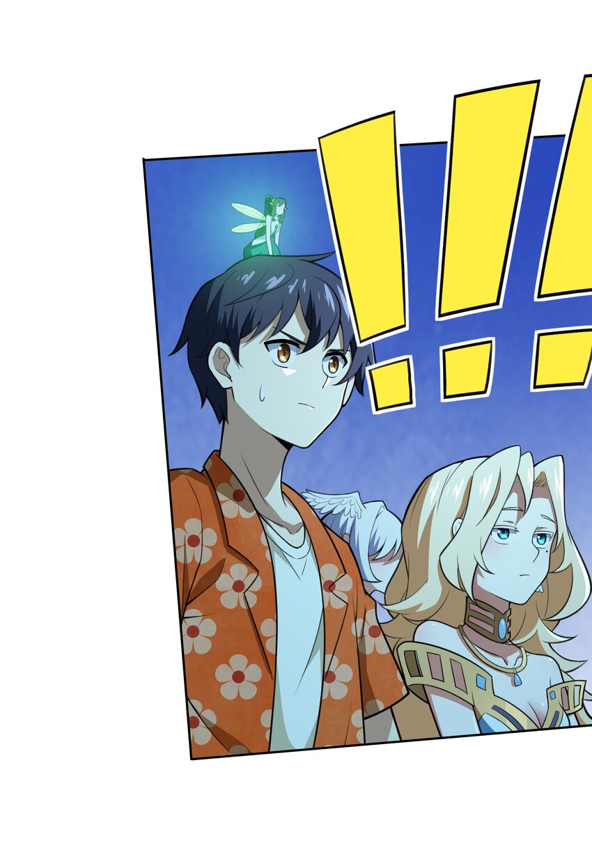 34 安息吧，我的弟弟(1/2)-第35话