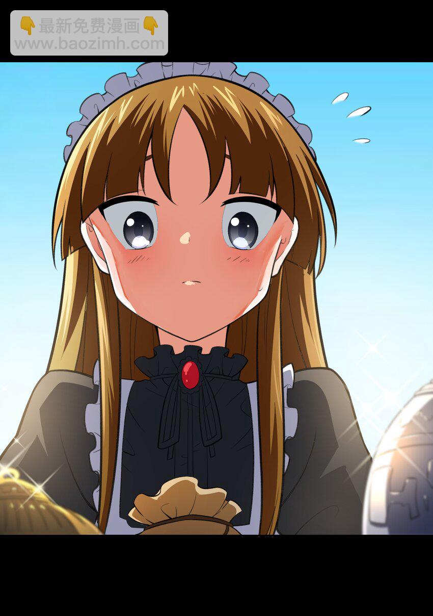 34 安息吧，我的弟弟(1/2)-第35话