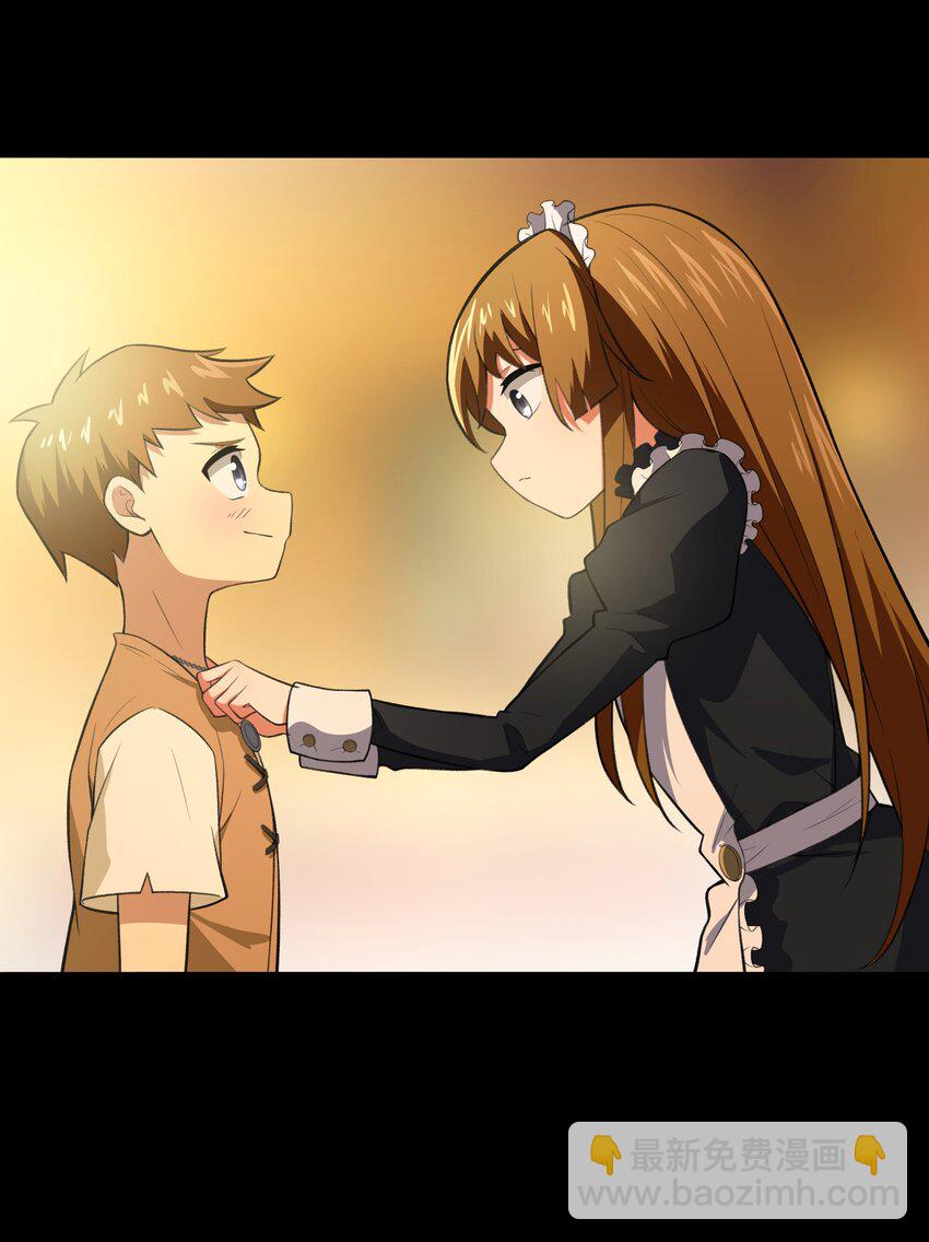 34 安息吧，我的弟弟(1/2)-第35话