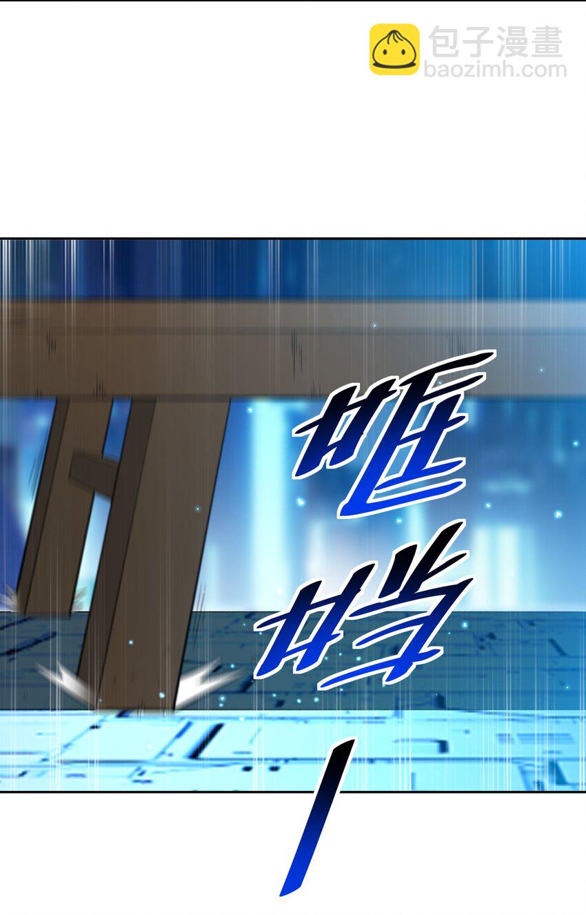 38 不灭者计划(1/2)-第39话