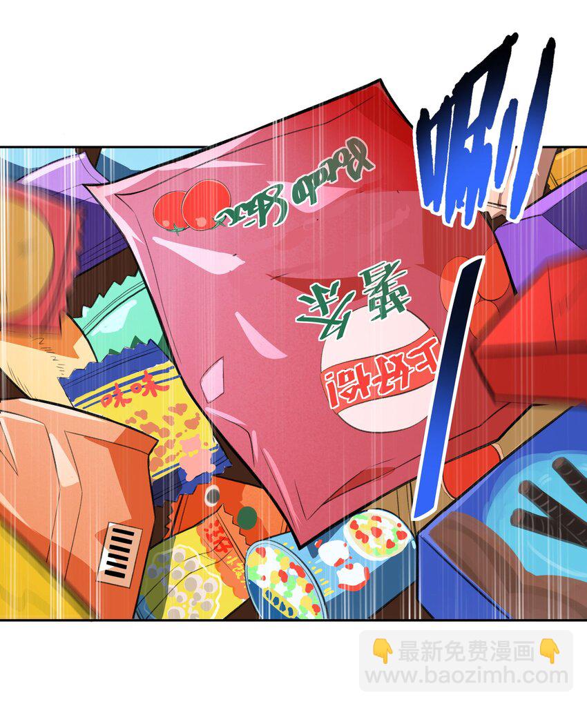 38 不灭者计划(1/2)-第39话