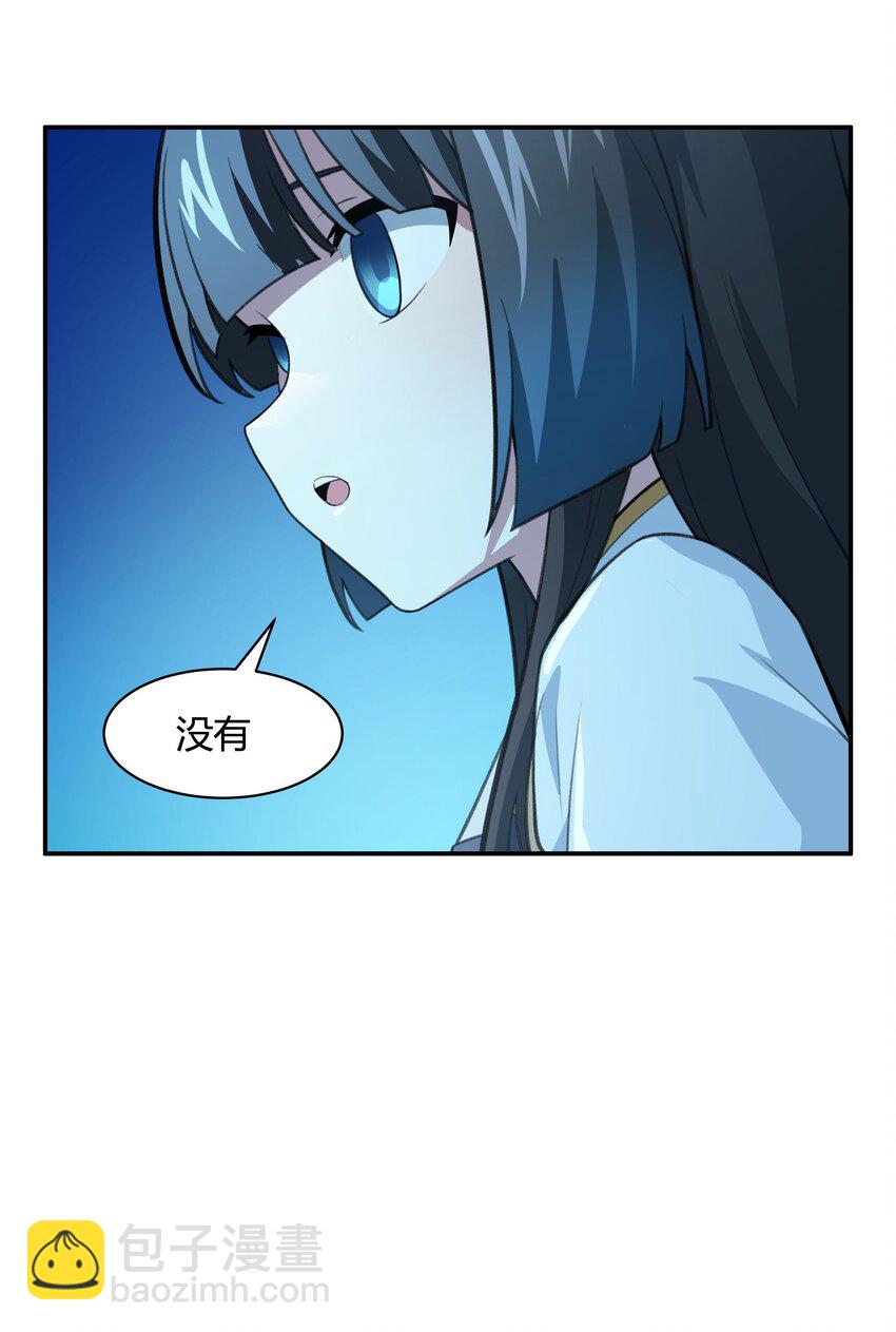 38 不灭者计划(1/2)-第39话