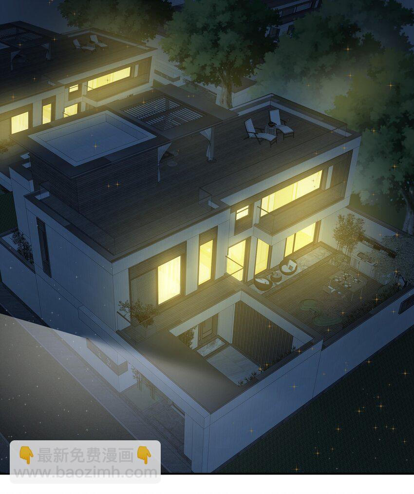 004 你还有个好妹妹？！-第5话