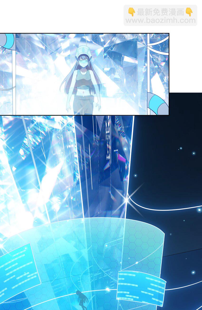 42 入侵土著民-第43话