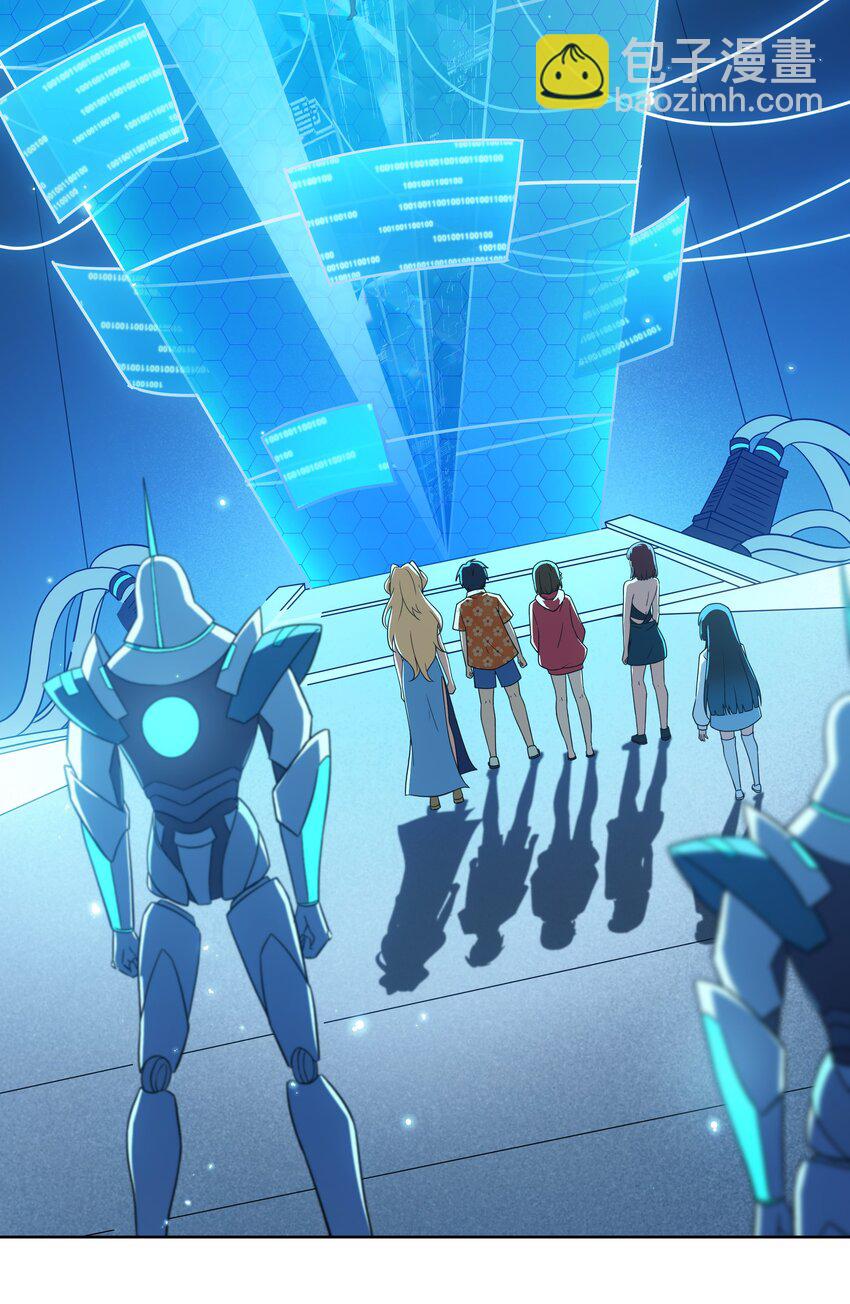 42 入侵土著民-第43话