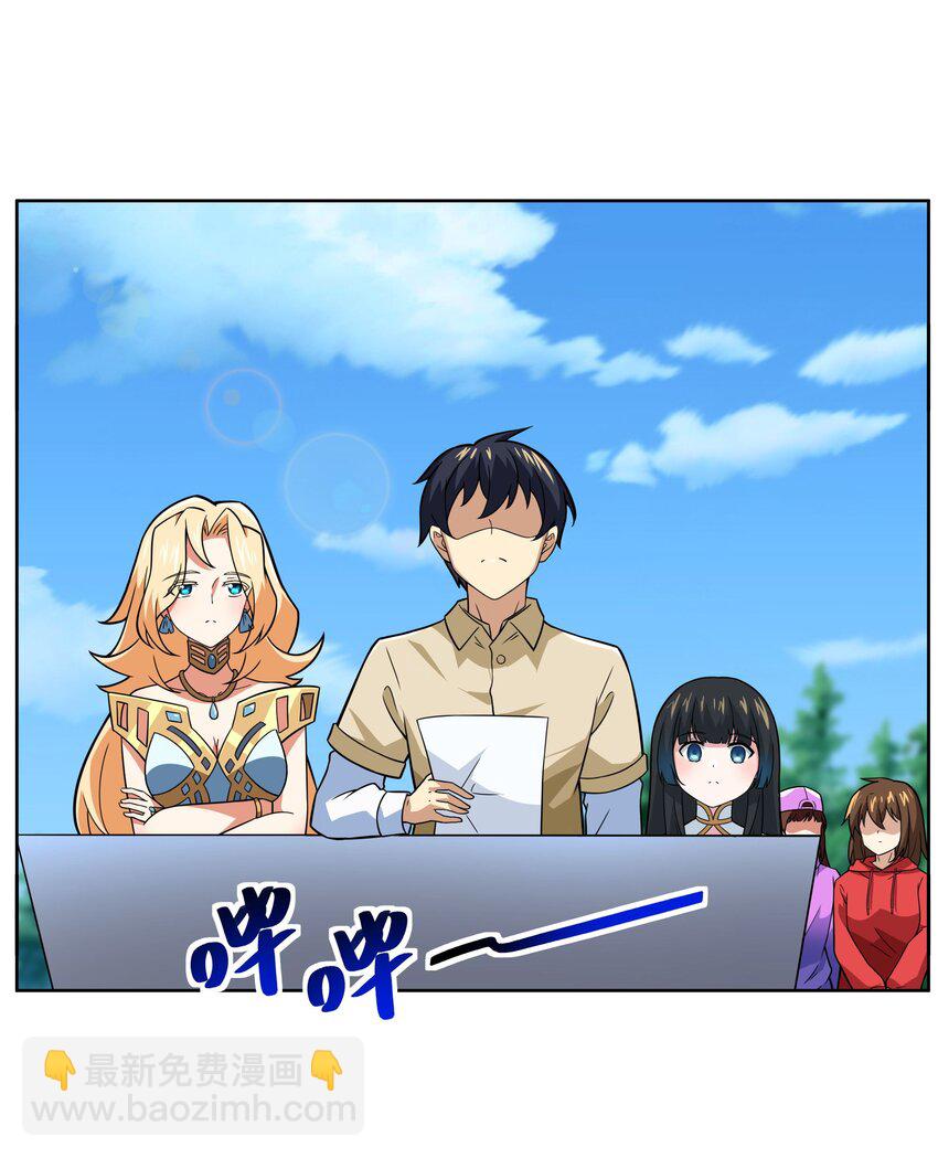 44 我的帝国我的团(1/2)-第45话