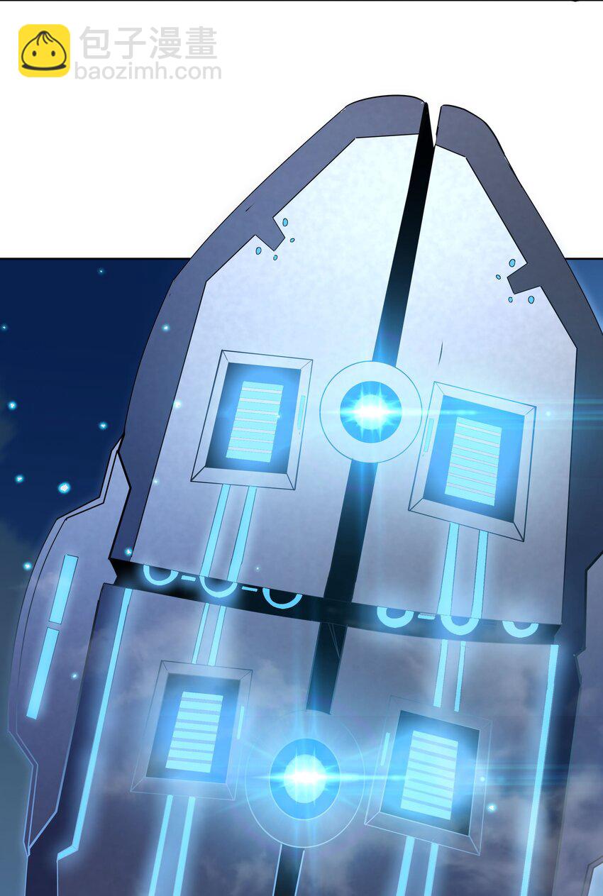 44 我的帝国我的团(1/2)-第45话