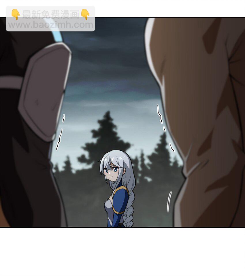 46 哦~这该死的气~质~-第47话