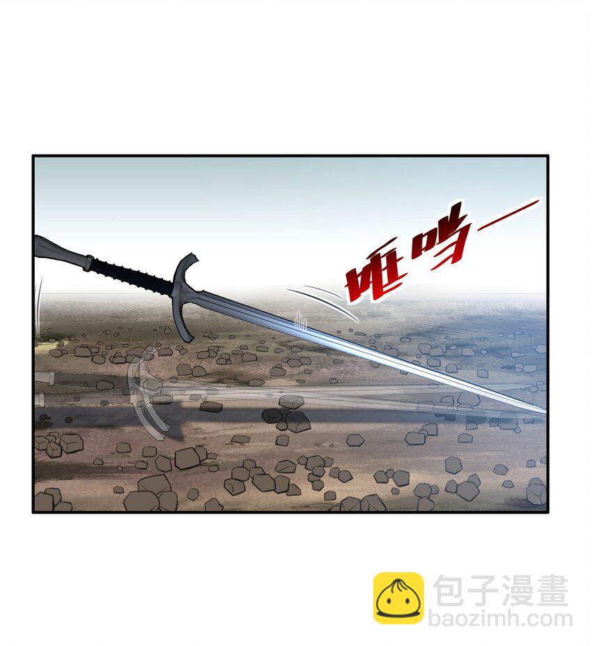 46 哦~这该死的气~质~-第47话