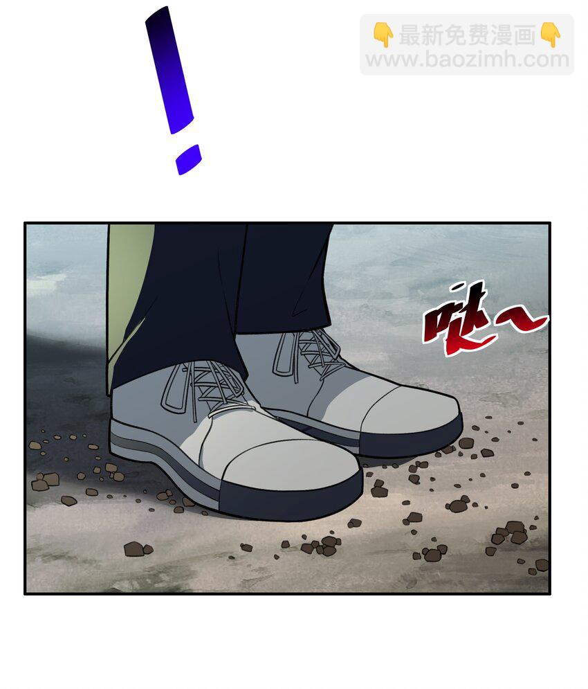 46 哦~这该死的气~质~-第47话