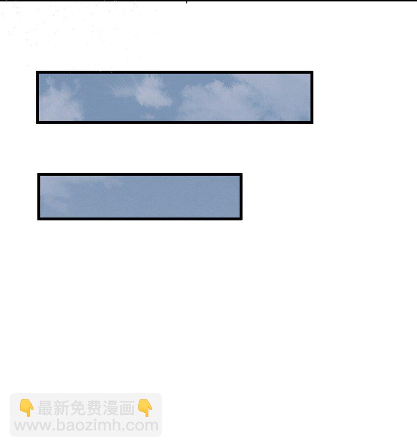 48 都是文化冲突惹的祸！（更新新年活动！）(1/2)-第49话