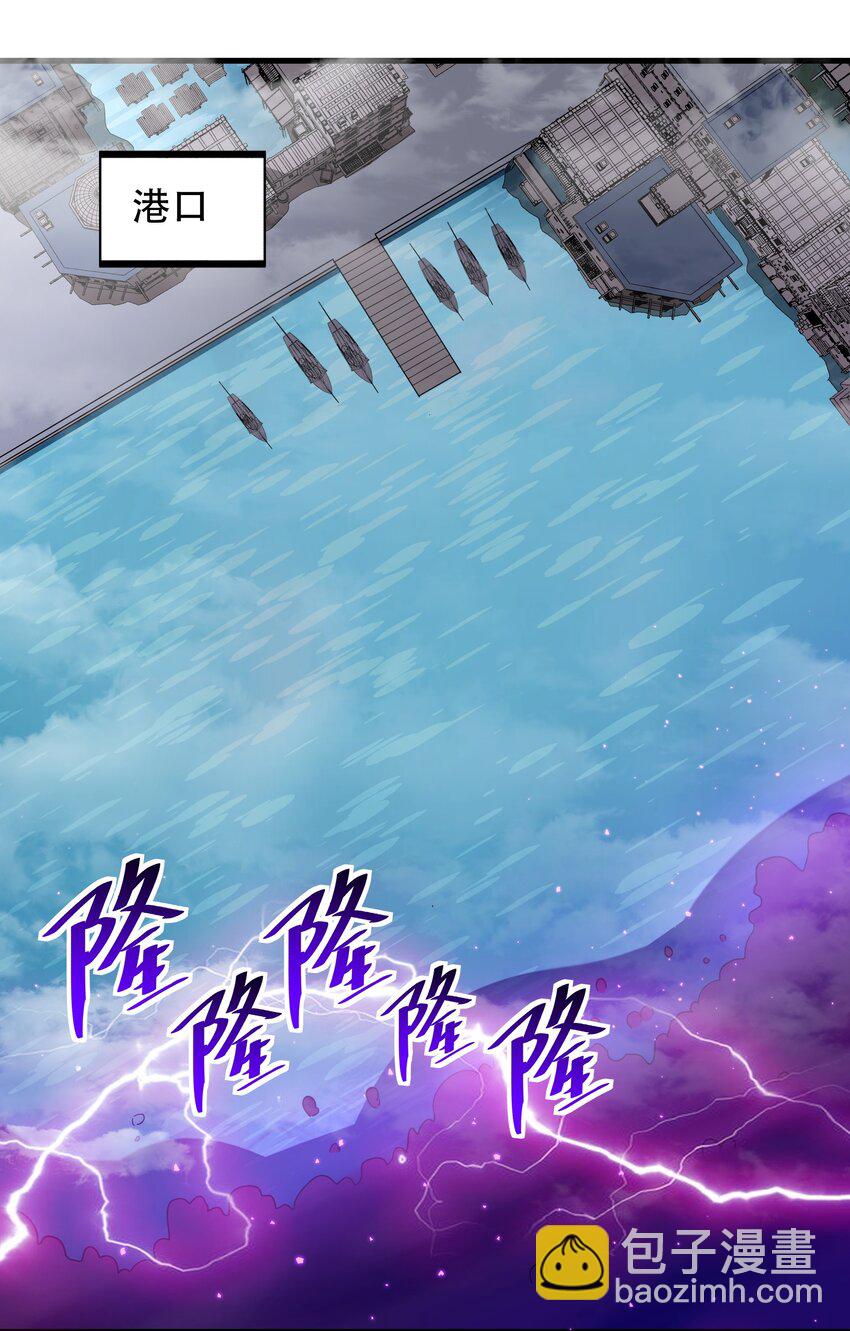 48 都是文化冲突惹的祸！（更新新年活动！）(1/2)-第49话