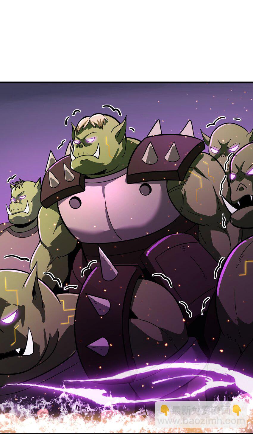 48 都是文化冲突惹的祸！（更新新年活动！）(1/2)-第49话