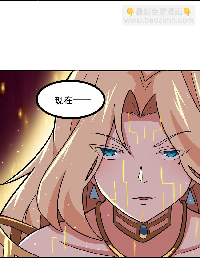 48 都是文化冲突惹的祸！（更新新年活动！）(1/2)-第49话