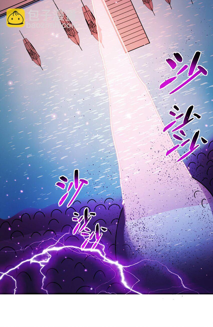 48 都是文化冲突惹的祸！（更新新年活动！）(1/2)-第49话