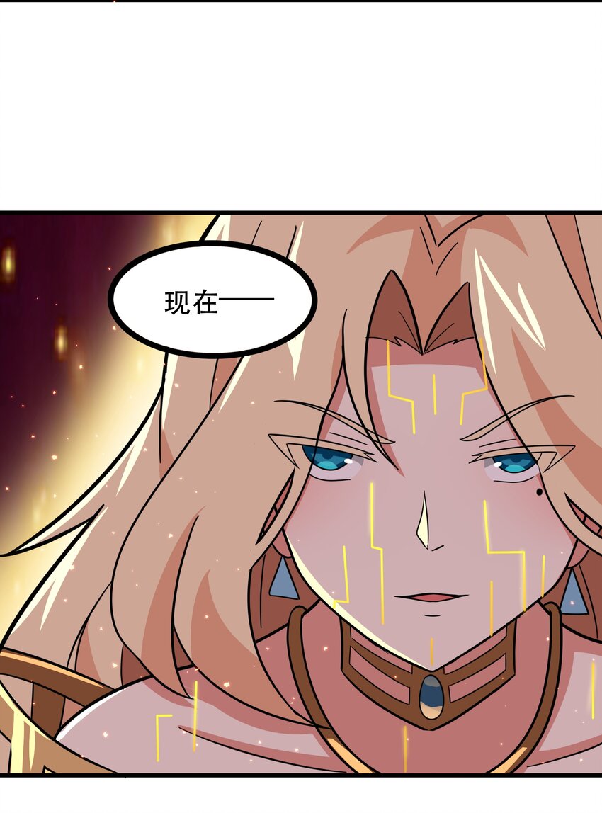 48 都是文化冲突惹的祸！(1/2)-第57话