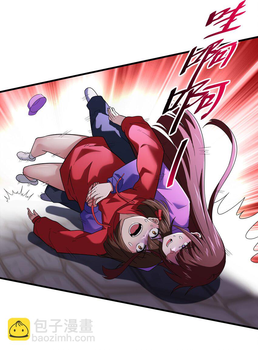 50 凯撒斯！（内涵新年福利！）(1/2)-第51话