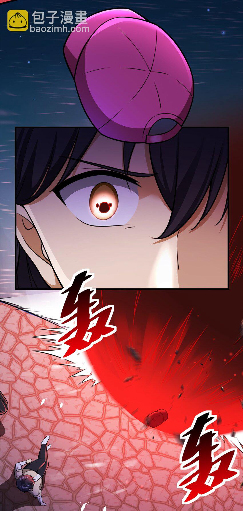 50 凯撒斯！（内涵新年福利！）(1/2)-第51话