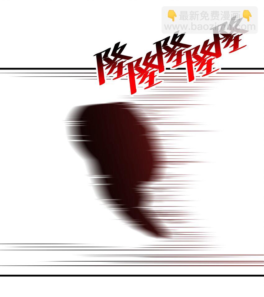 50 凯撒斯！（内涵新年福利！）(1/2)-第51话