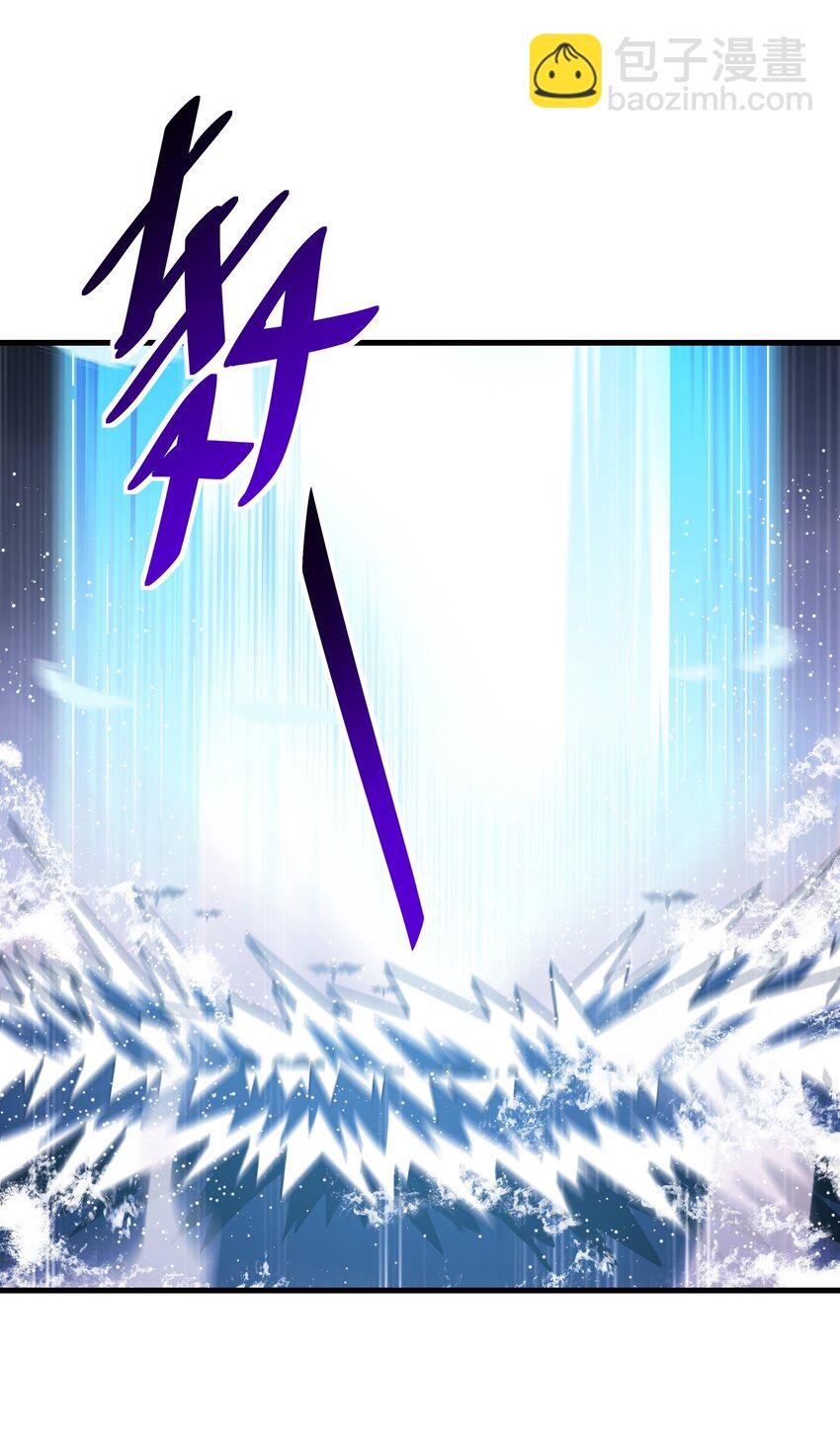 50 凯撒斯！（内涵新年福利！）(1/2)-第51话