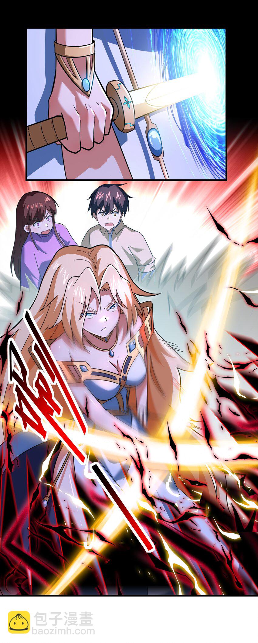 50 凯撒斯！（内涵新年福利！）(1/2)-第51话