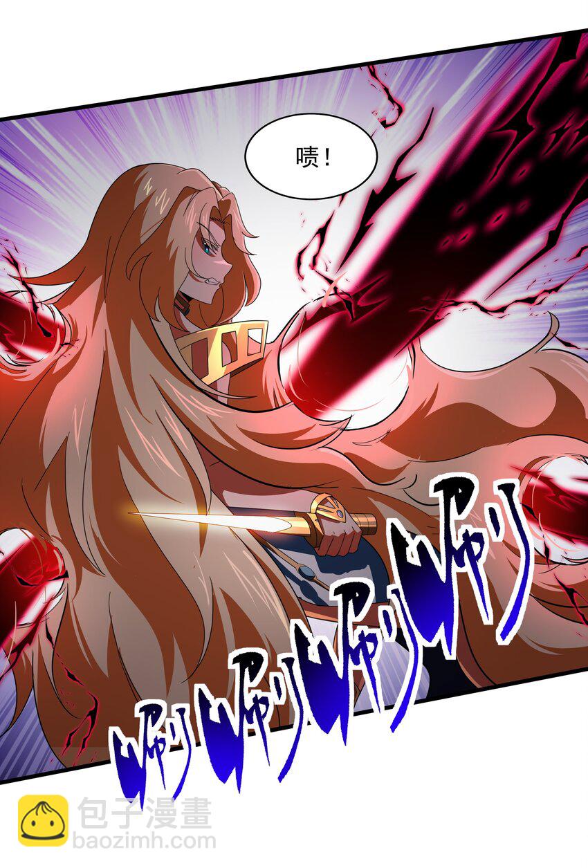 50 凯撒斯！（内涵新年福利！）(1/2)-第51话