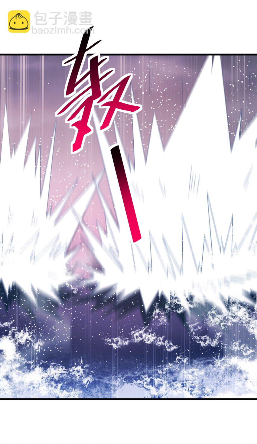 50 凯撒斯！（内涵新年福利！）(1/2)-第51话