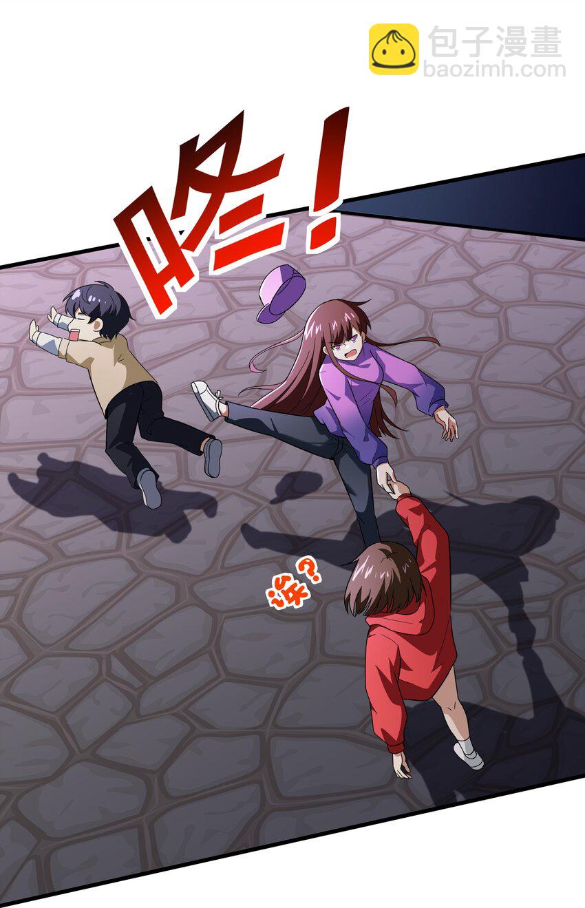 50 凯撒斯！（内涵新年福利！）(1/2)-第51话