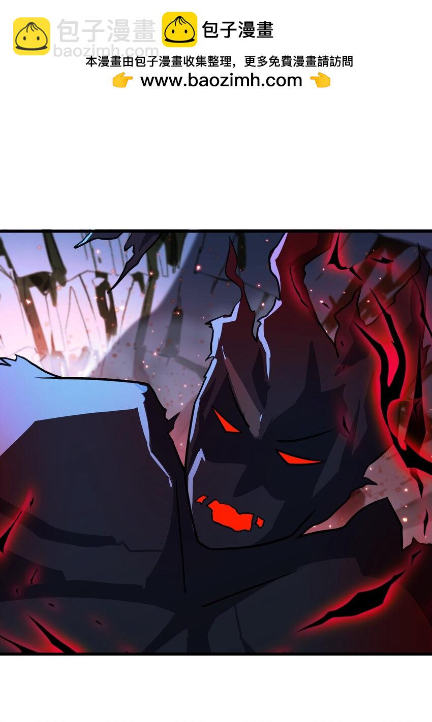 52 你必将付出代价！(1/2)-第53话