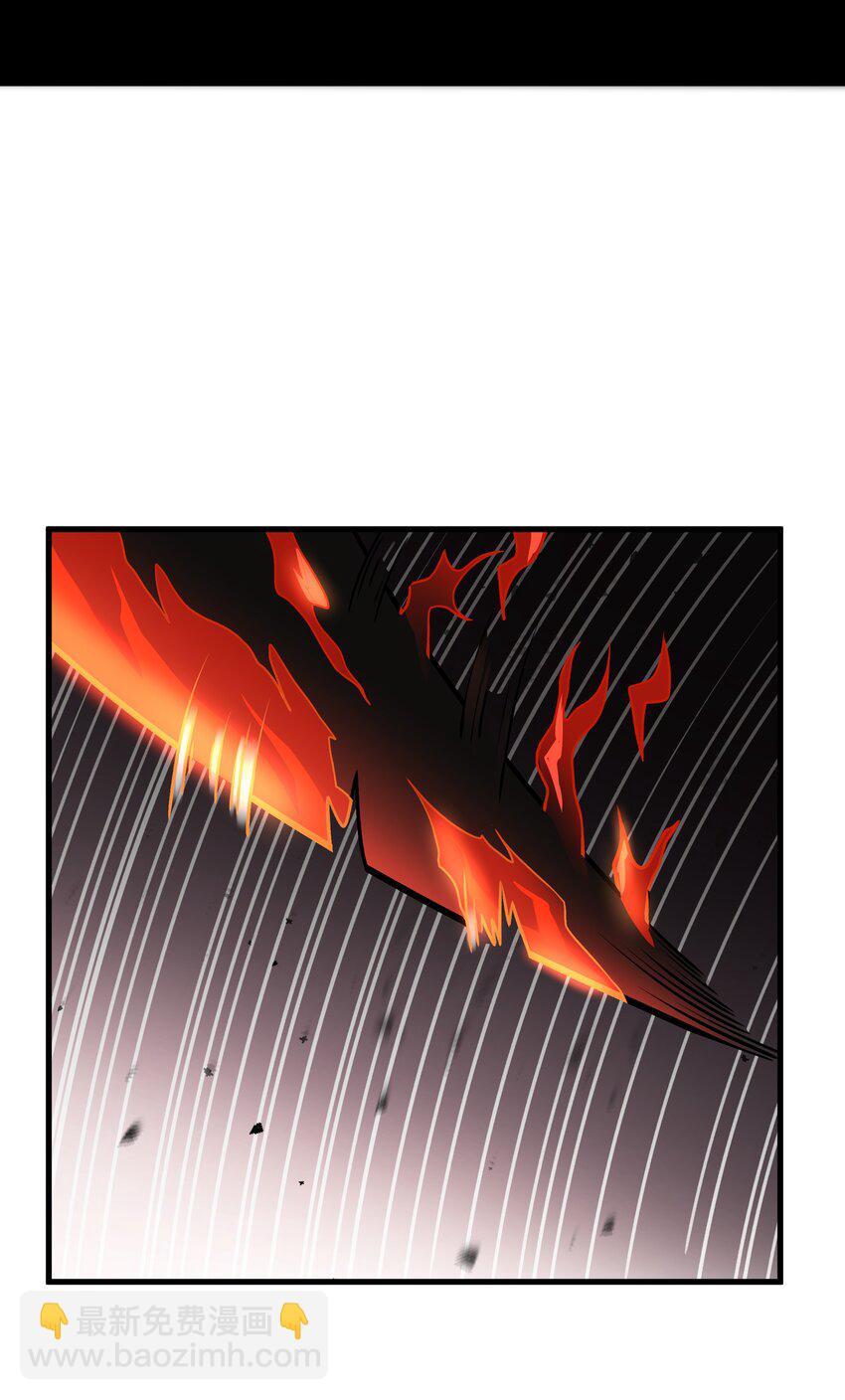 52 你必将付出代价！(1/2)-第53话