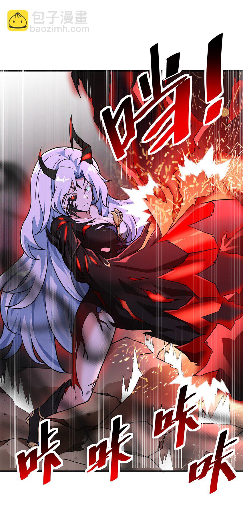 52 你必将付出代价！(1/2)-第53话