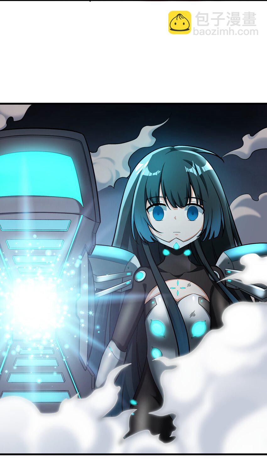 52 你必将付出代价！(1/2)-第53话