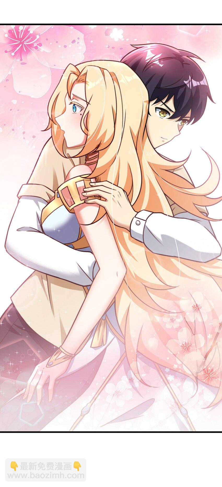 54 我们都是小怪物(1/2)-第55话