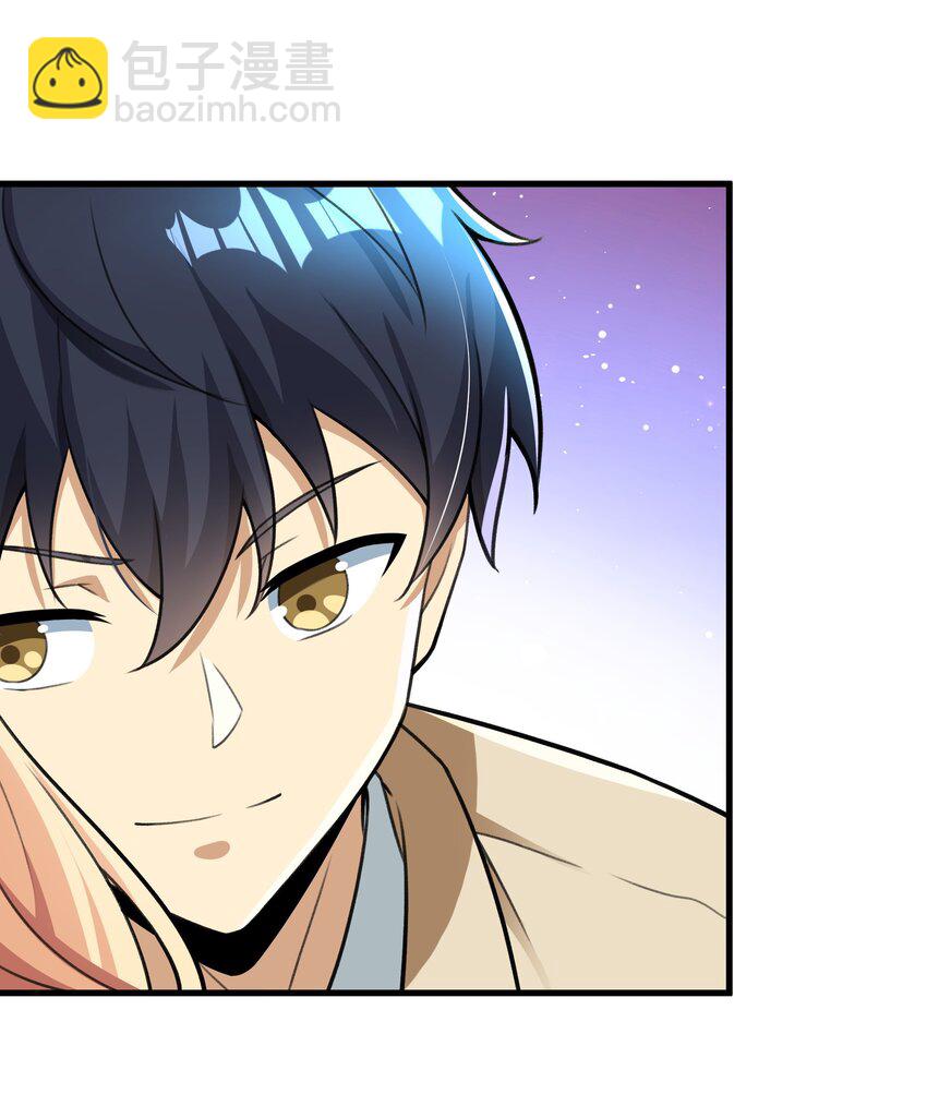 54 我们都是小怪物(1/2)-第55话