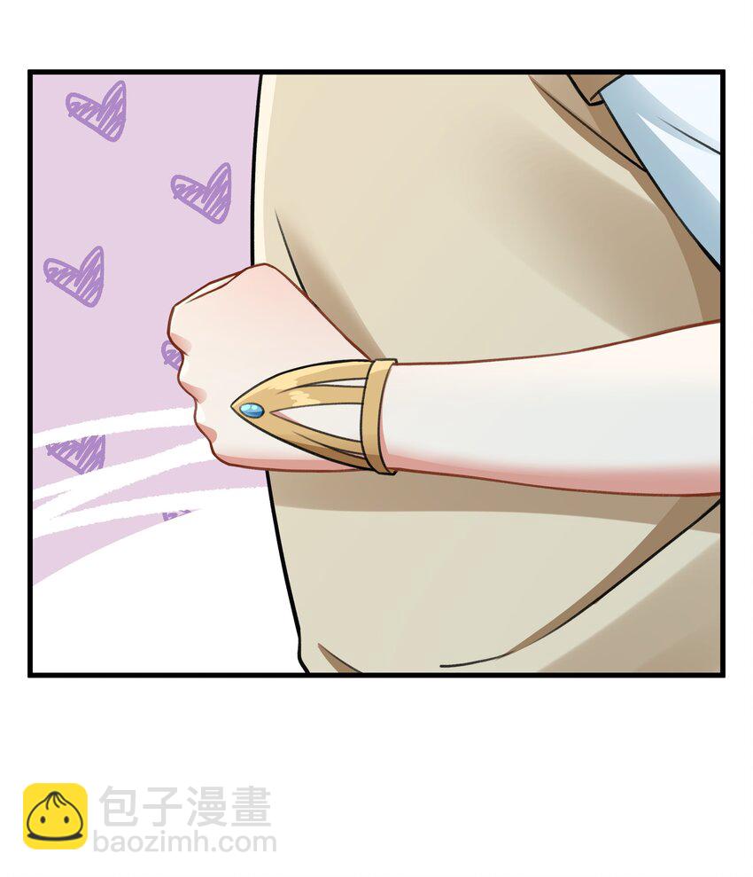 54 我们都是小怪物(1/2)-第55话