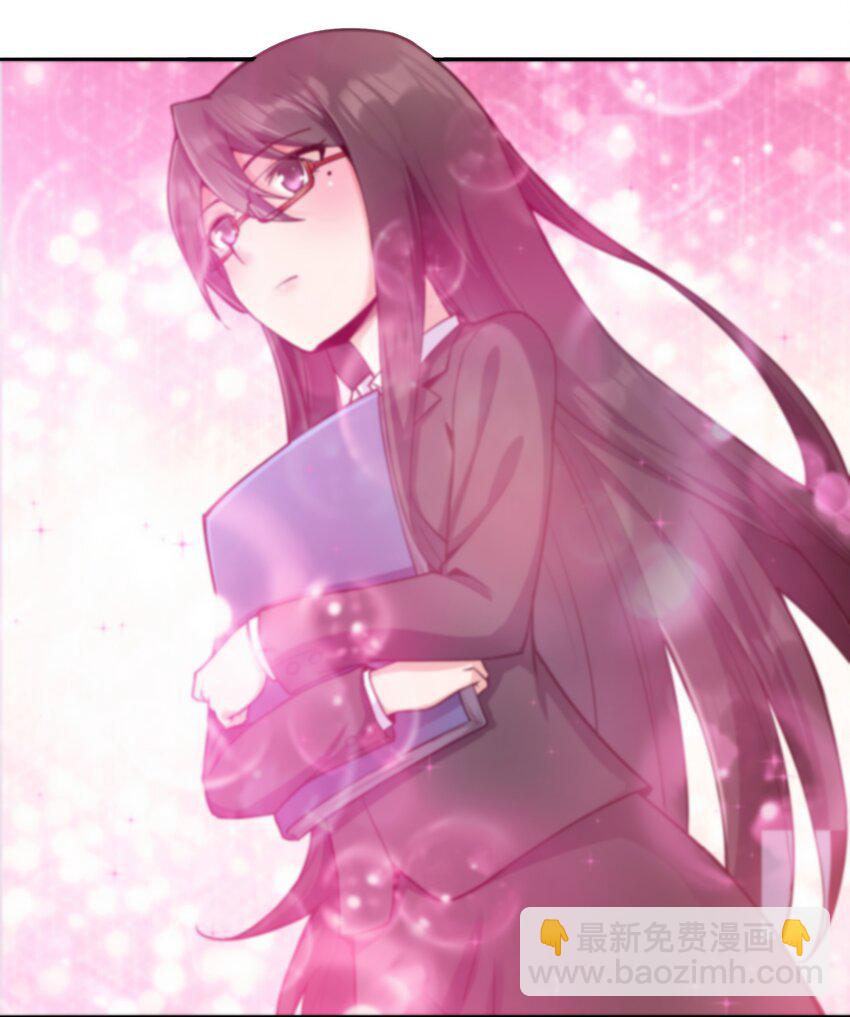 008 生活入侵-第9话