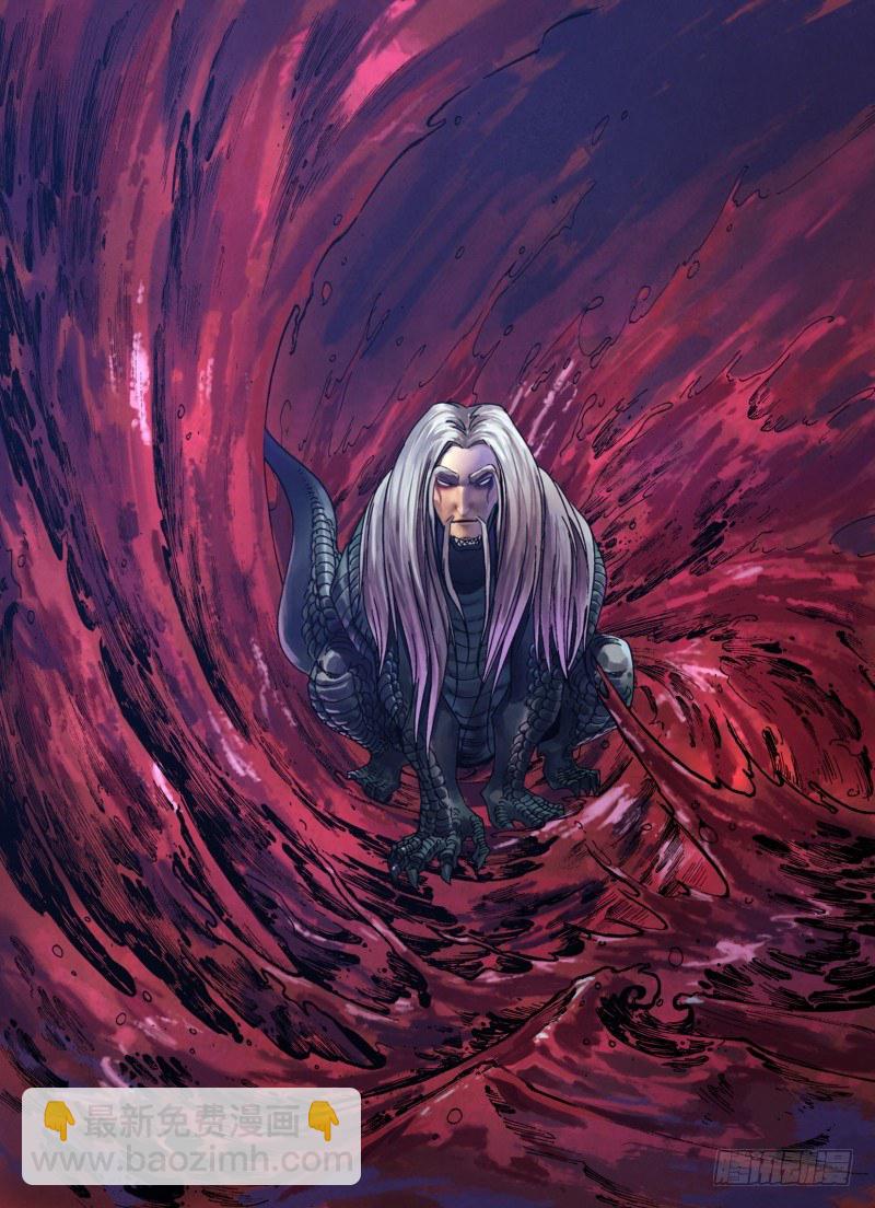 第一百零七章 骏波虎浪-第107话