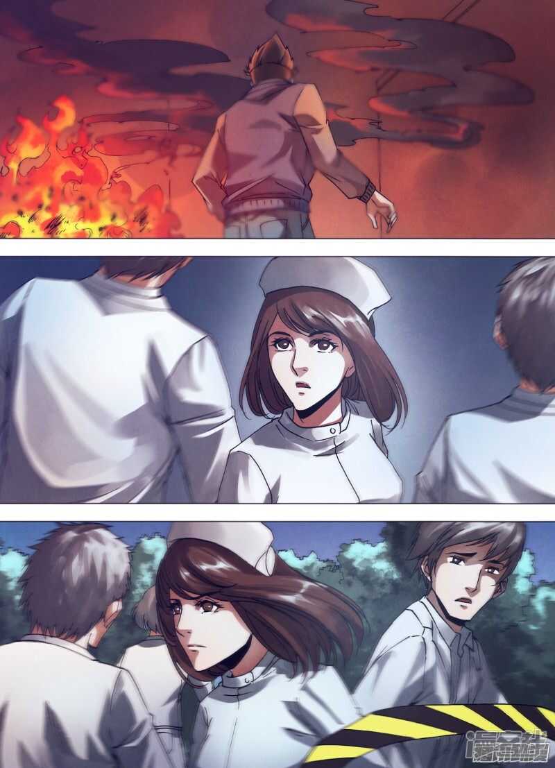 第一百五十七章 火中取栗-第157话