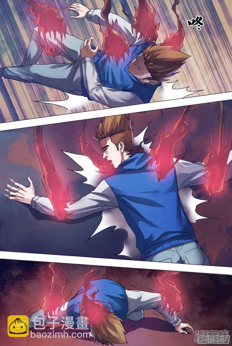 第一百五十七章 火中取栗-第157话