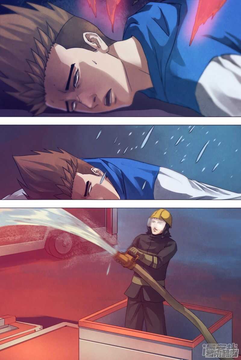 第一百五十七章 火中取栗-第157话