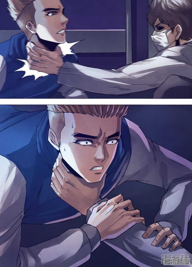 第一百五十九章 黑色朽木-第159话