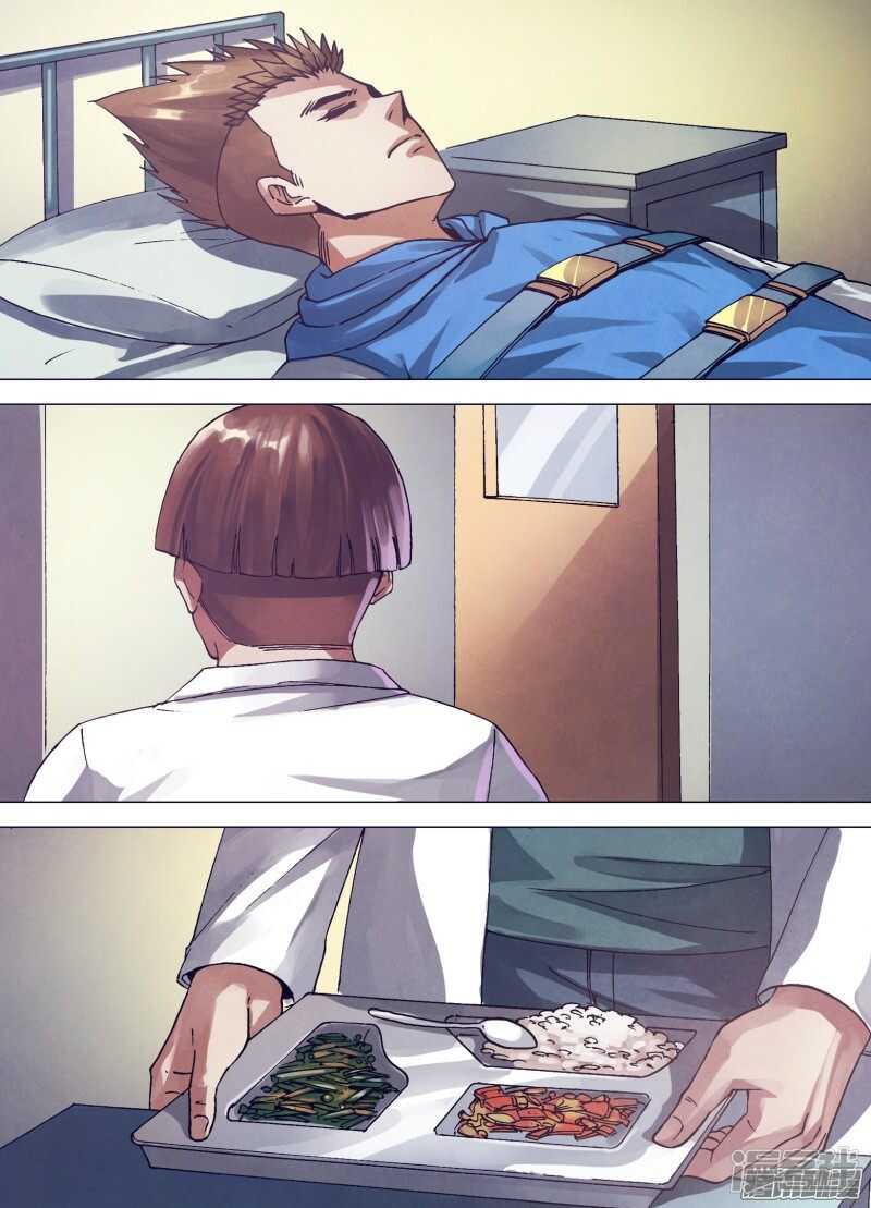 第一百六十一章 怀瑾握瑜-第161话