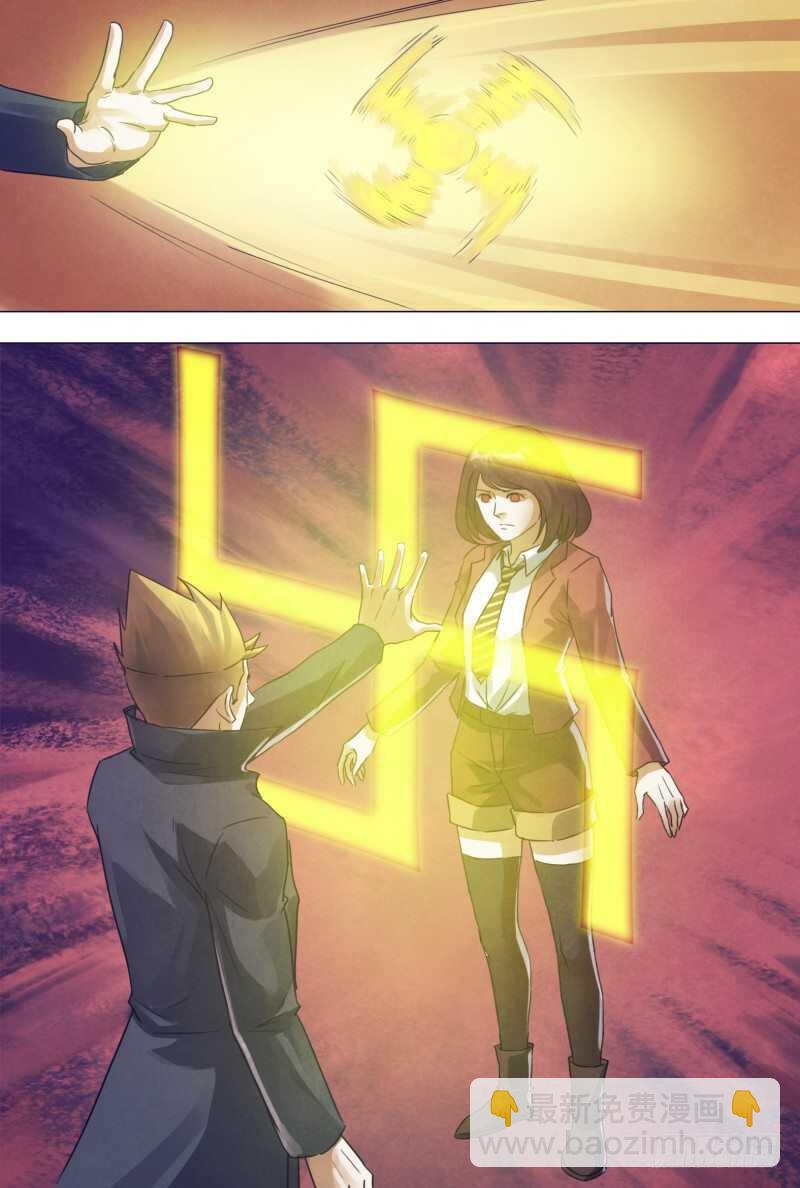 第一百七十三章 庄严宝相-第173话