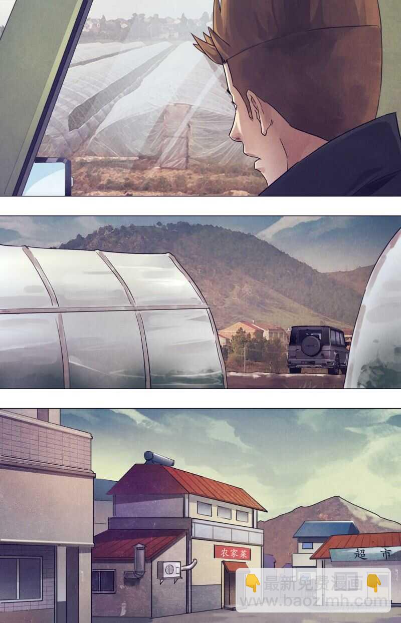 第一百七十七章 秦庭之哭-第177话