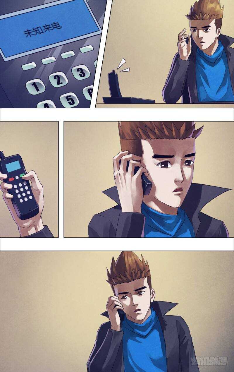 第一百八十一章 捉襟见肘-第181话