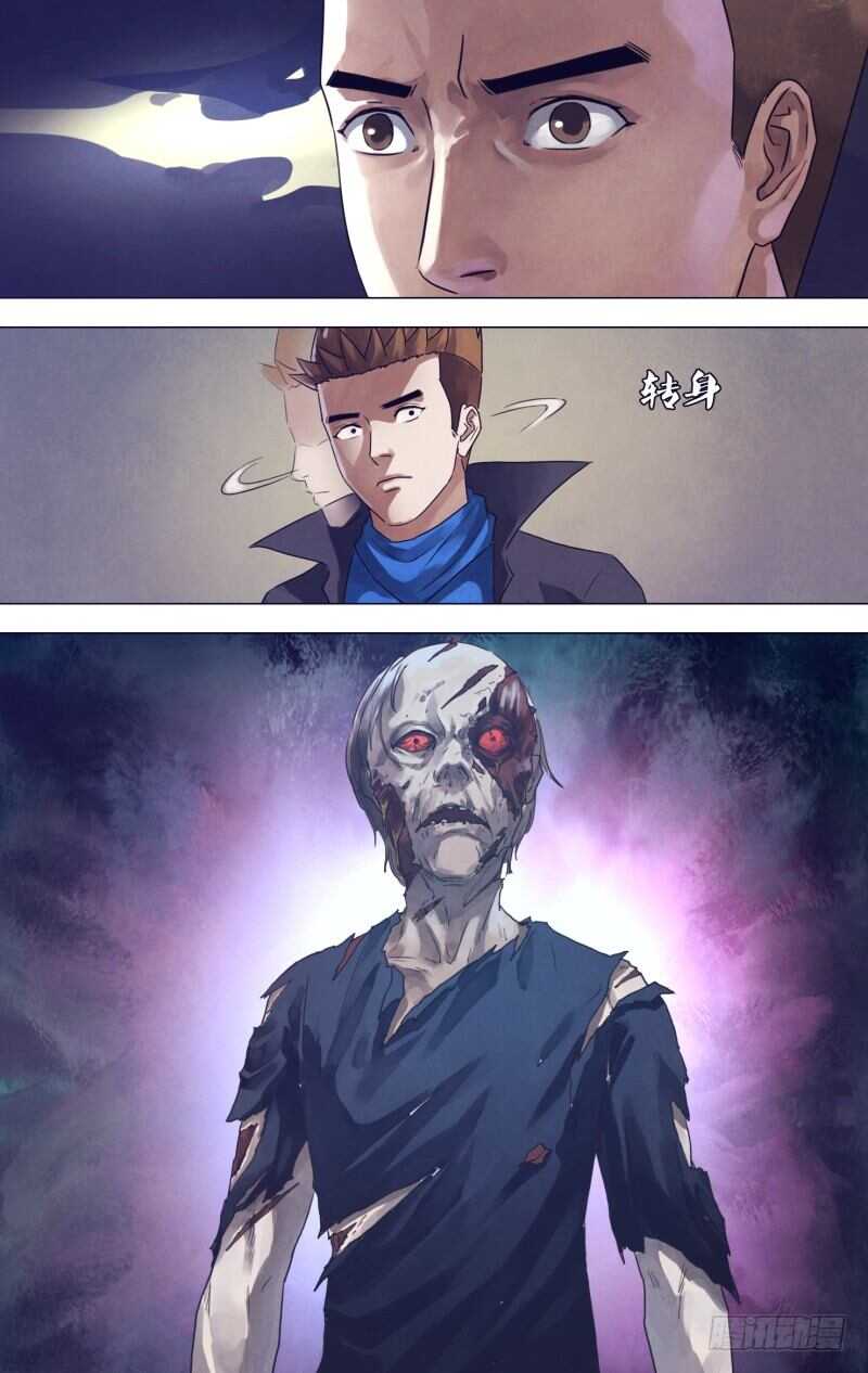 第一百八十七章 尸林林立-第187话