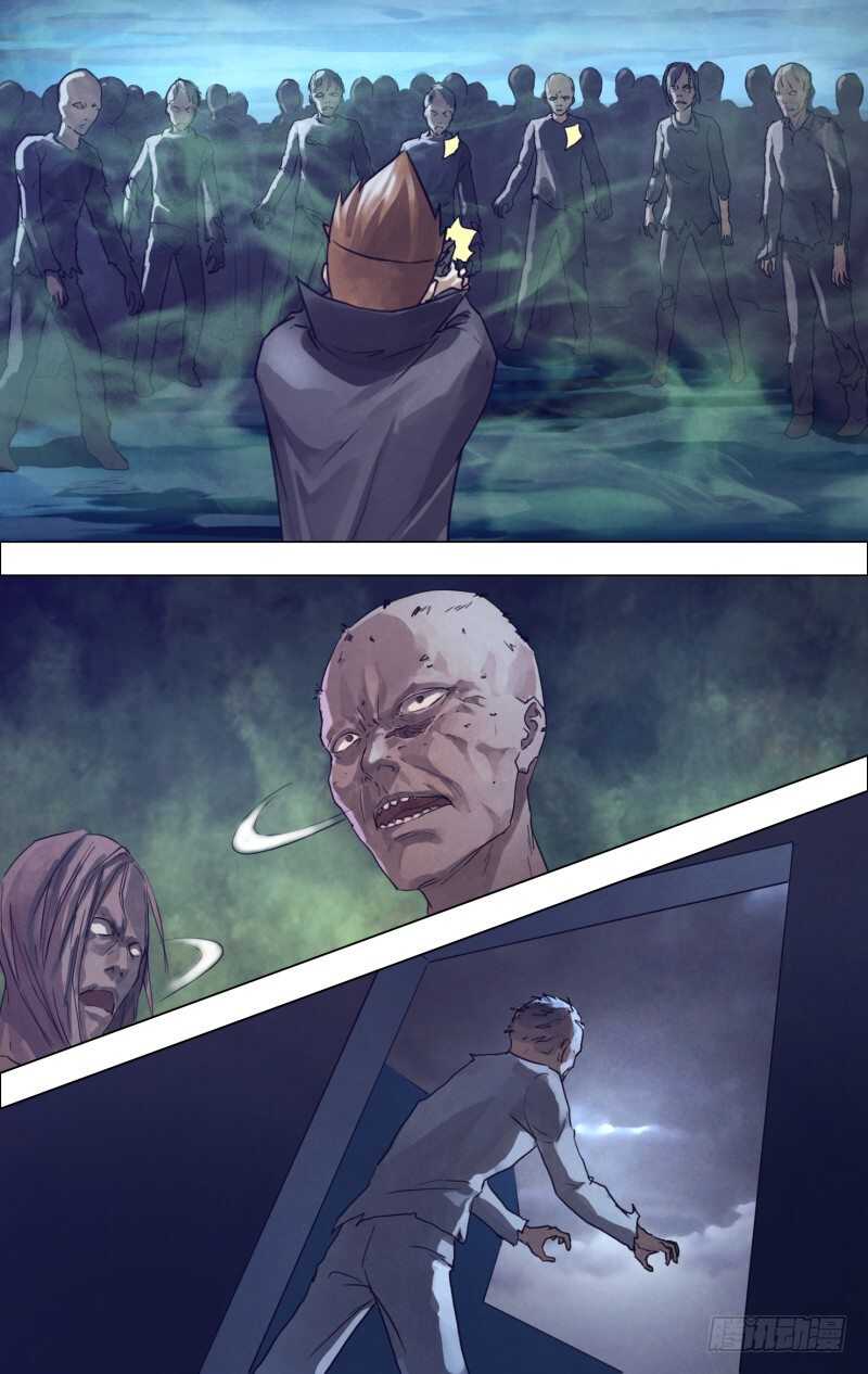 第一百八十七章 尸林林立-第187话