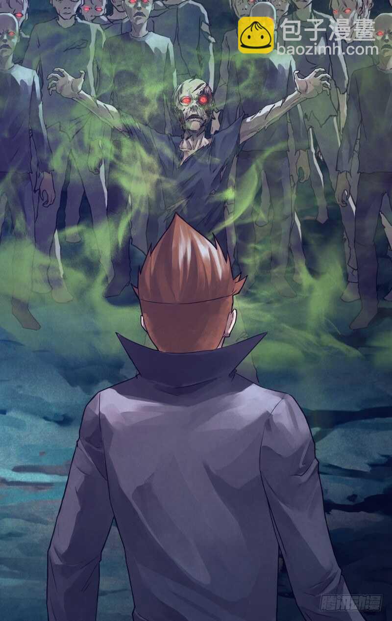 第一百八十七章 尸林林立-第187话