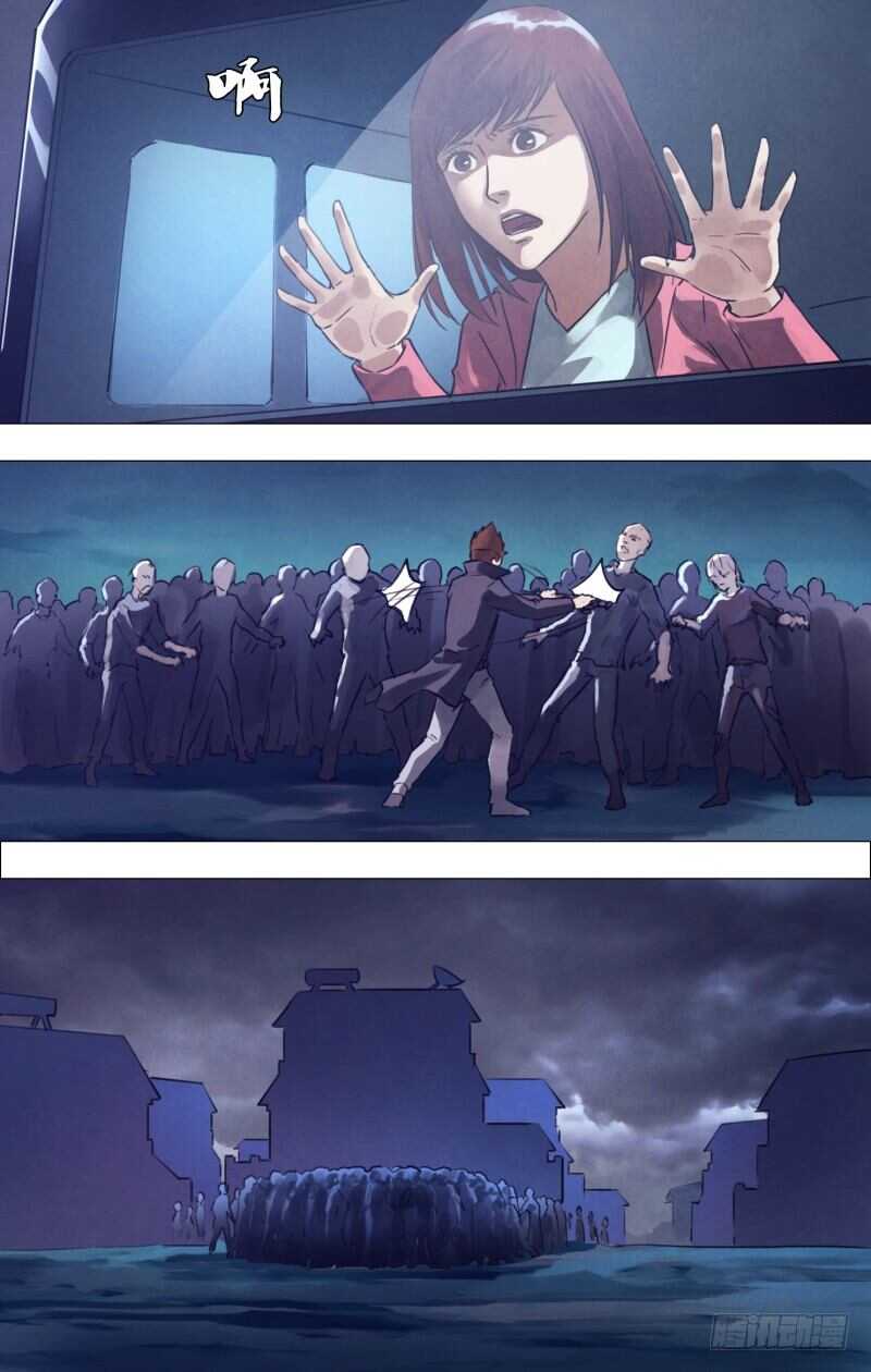 第一百八十九章 杀身成仁-第189话